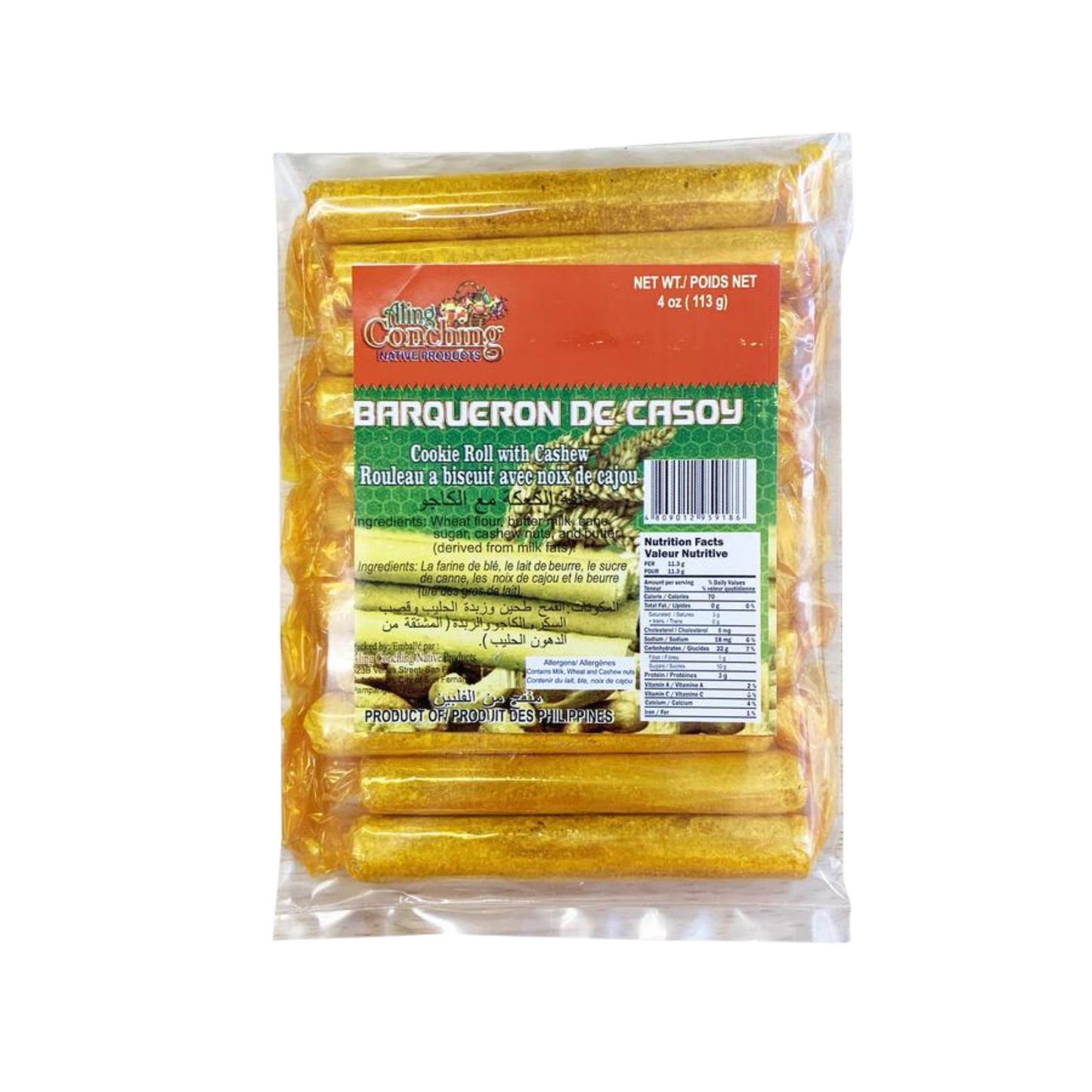 Aling Conching Barqueron de Casoy 50/113g | 4oz