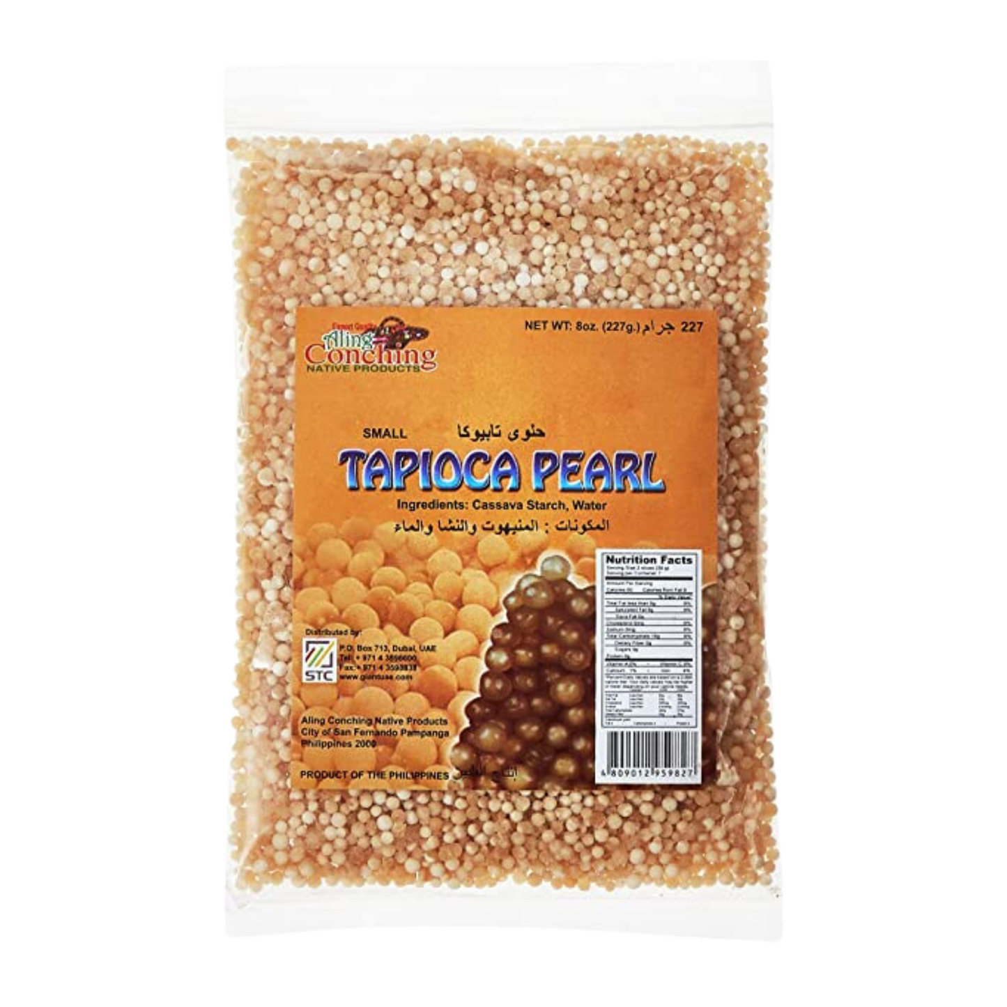 Aling Conching Tapioca Pearl White - white, colored, big, or small 227g | 8oz / 50/227g | 8oz