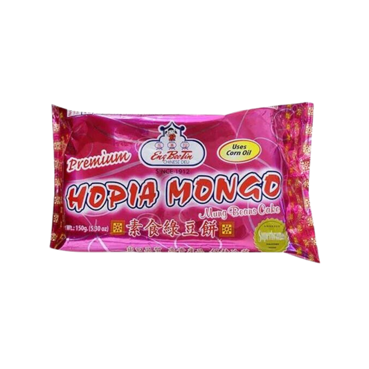 Eng Bee Tin Hopia Mongo (Mung Bean Cake) - 30/160g | 5.64oz