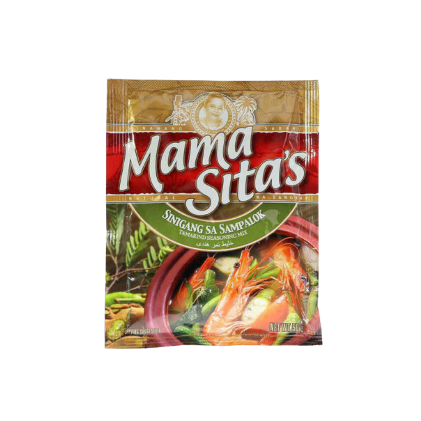 Mama Sita's Tamarind Seasoning (Sinigang) Mix - 72/50g | 1.76oz