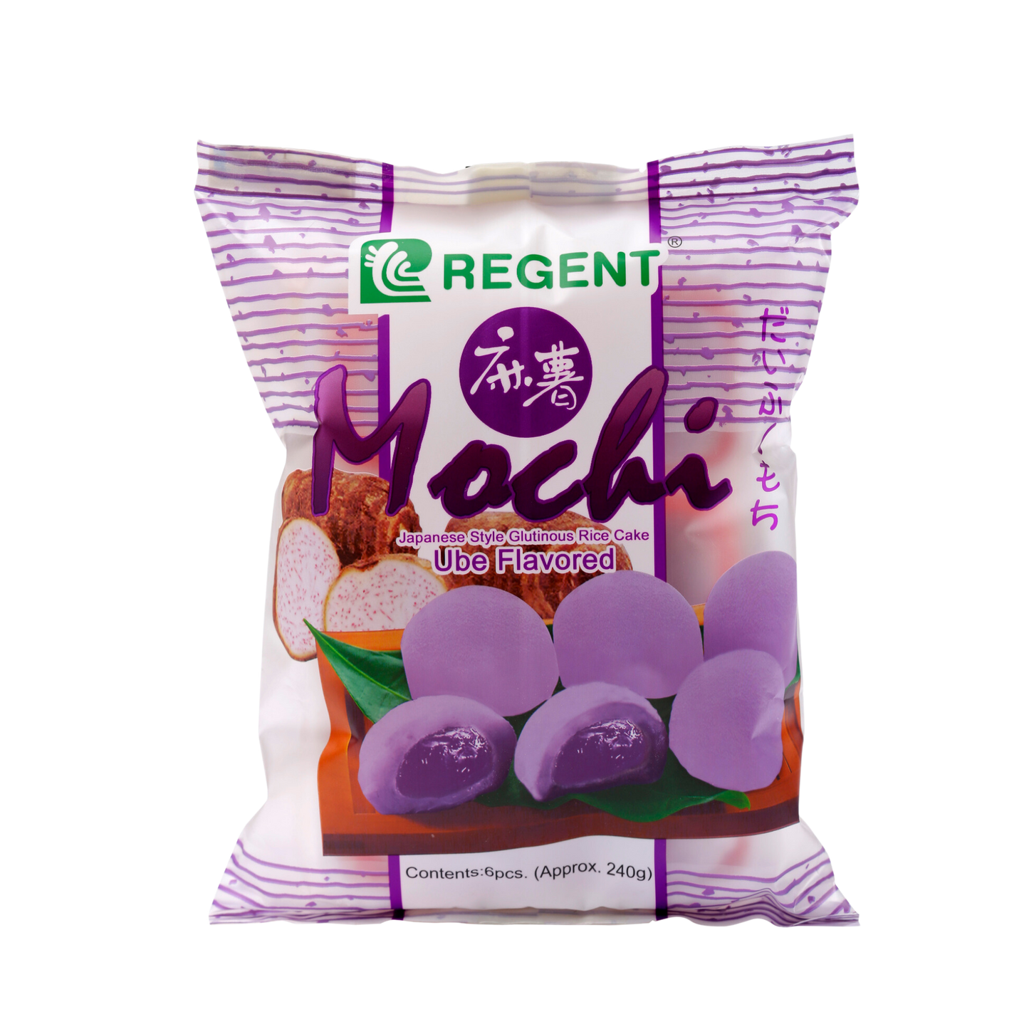 Regent Mochi - Ube Flavor - 10x8/240g  |  8.47oz