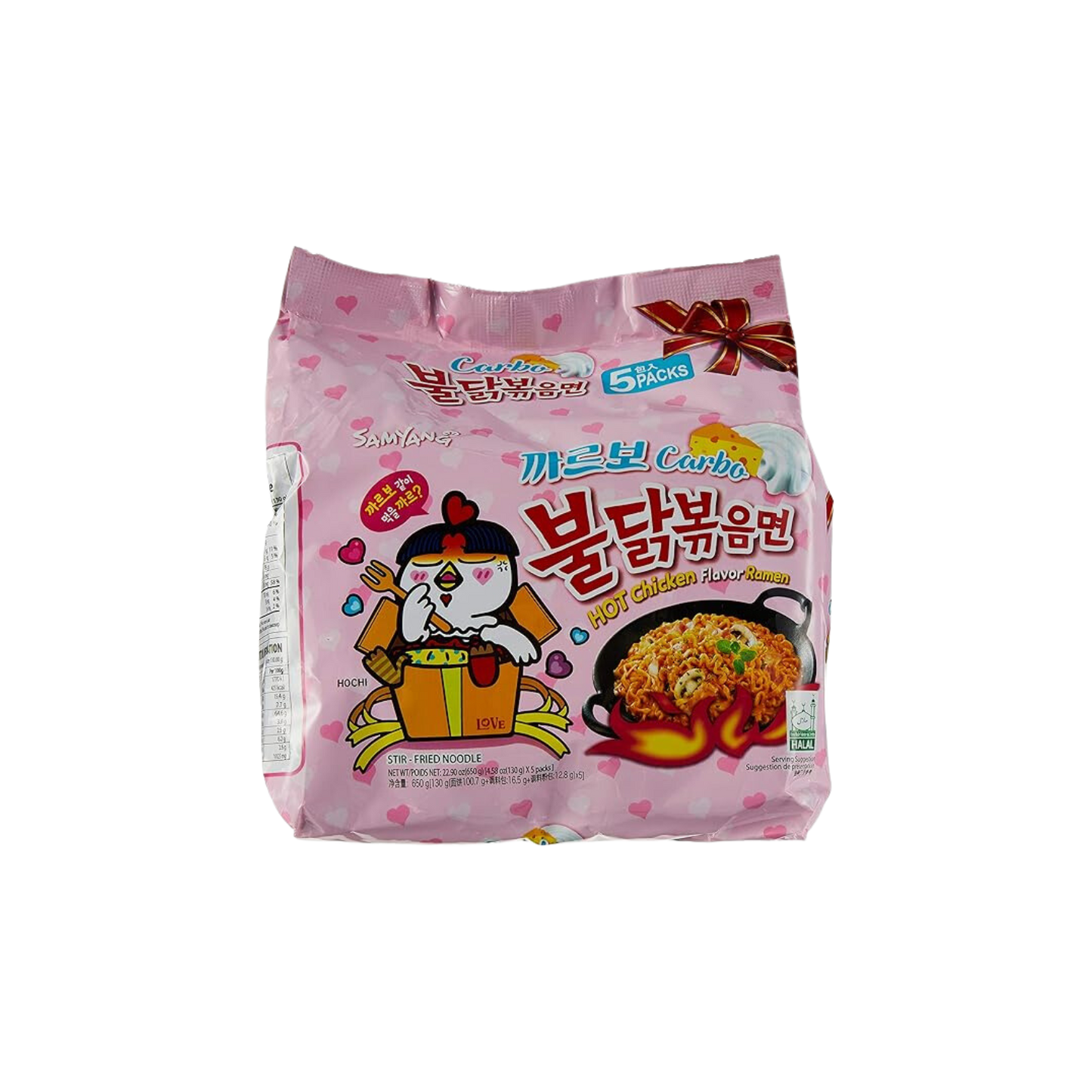 Samyang Carbonara Cream Hot Chicken - 8x5/130g | 4.58oz