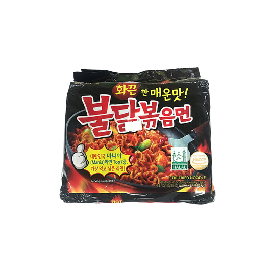 Samyang Chicken Hot Stir Fry- 8x5/140g | 4.94oz