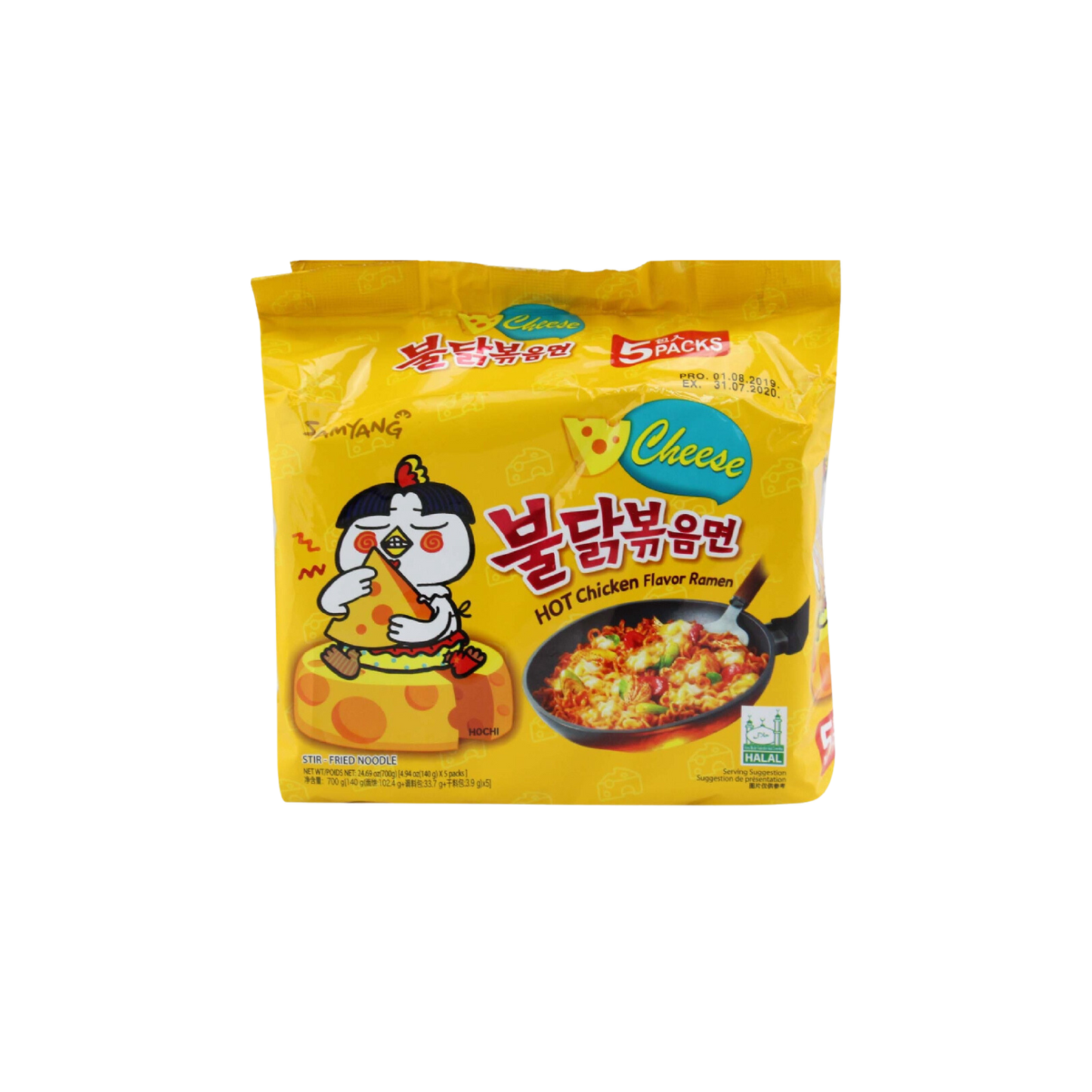 Samyang Hot Chicken Cheese - 8x5/140g | 4.94oz