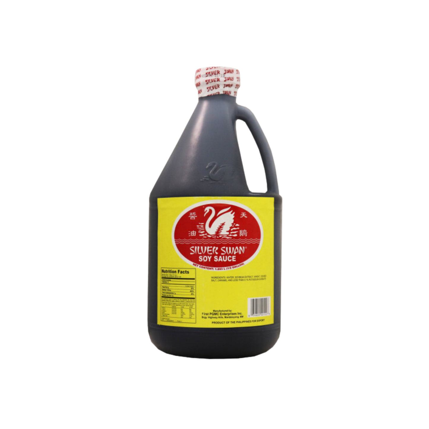 Silver Swan Soy Sauce (1/2 gal) - 8/1892ml | 63.98fl oz